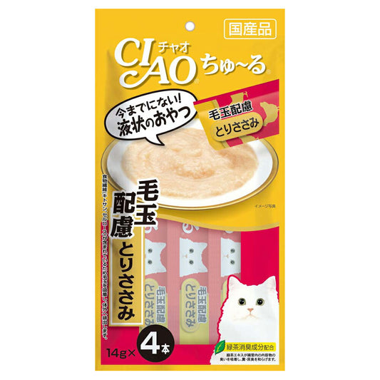 チャオ CIAO ちゅ~る 毛玉配慮 とりささみ ちゅーる いなば 猫 おやつ 国産