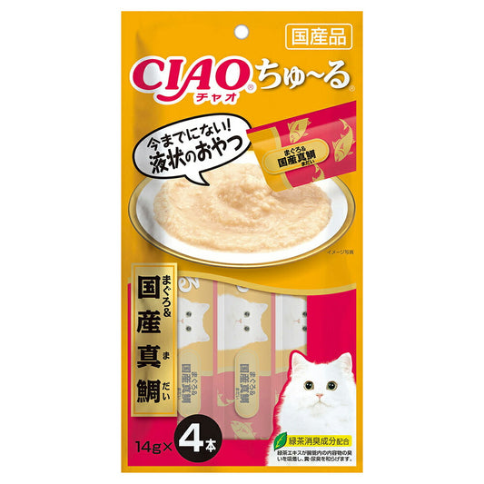 チャオ CIAO ちゅ~る まぐろ&国産真鯛 ちゅーる いなば 猫 おやつ 国産
