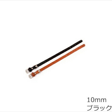 コロコ 栃木レザー カラー（首輪） 10mm ブラック本革