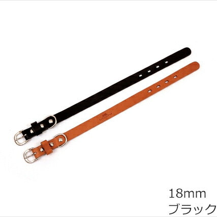 コロコ 栃木レザー カラー（首輪） 18mm ブラック本革