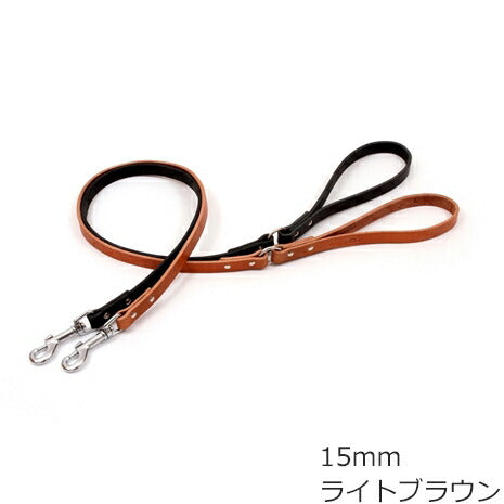 コロコ 栃木レザー リード 15mm ライトブラウン本革