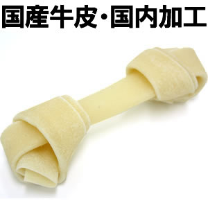 クライミング ローハイドガム ボーン Lサイズ 1本 犬用品/ペットグッズ/ペット用品