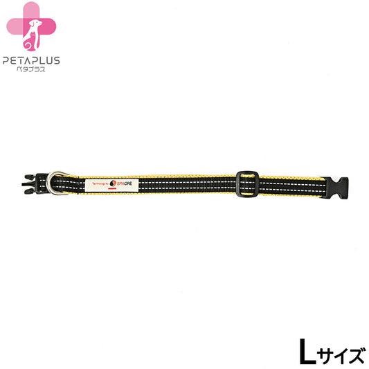 ペタプラス YORISOUカラー 犬用首輪 L イエロー【送料無料】 スパオール テラクール 血行 疲労 リラクゼーション 健康サポート 老犬