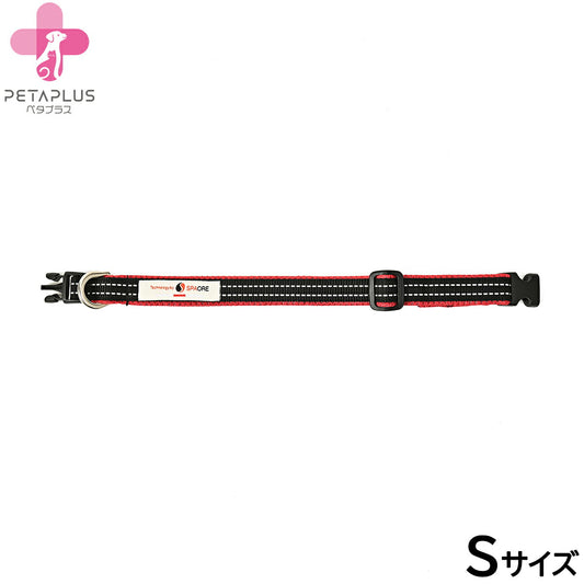 ペタプラス YORISOUカラー 犬用首輪 S レッド【送料無料】 スパオール テラクール 血行 疲労 リラクゼーション 健康サポート 老犬
