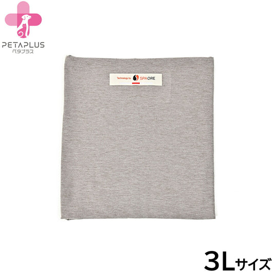 ペタプラス HARAMAKI 犬猫用腹巻 3L グレー【送料無料】 スパオール テラクール 血行 疲労 リラクゼーション 健康サポート 老犬 冷え ヘルニア