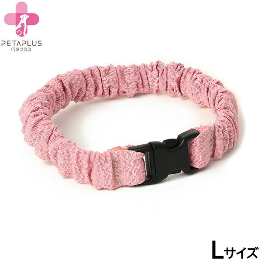 ペタプラス にゃんくるバンド(ちりめん) 猫・小型犬用 ネックバンド L 無地ピンク【送料無料】