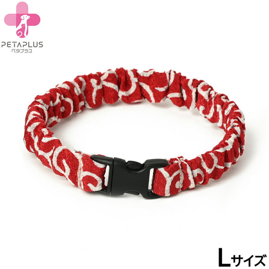ペタプラス にゃんくるバンド(ちりめん) 猫・小型犬用 ネックバンド L 唐草模様レッド【送料無料】