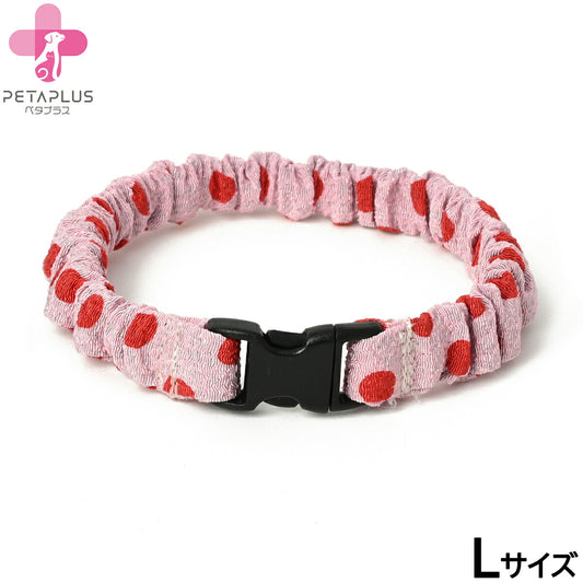 ペタプラス にゃんくるバンド(ちりめん) 猫・小型犬用 ネックバンド L 水玉ピンク【送料無料】