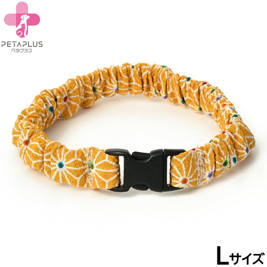 ペタプラス にゃんくるバンド(ちりめん) 猫・小型犬用 ネックバンド L 金平糖イエロー【送料無料】