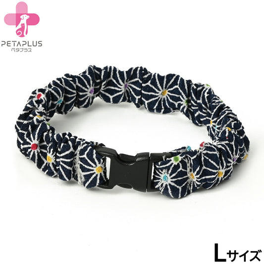ペタプラス にゃんくるバンド(ちりめん) 猫・小型犬用 ネックバンド L 金平糖ネイビー【送料無料】