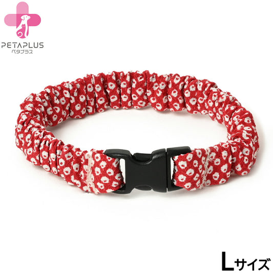 ペタプラス にゃんくるバンド(ちりめん) 猫・小型犬用 ネックバンド L 絞りオレンジ【送料無料】