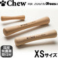 Chew for more Trees（チュウ フォー モア トリーズ） XSサイズ超小型犬～小型犬向き 木のおもちゃ 国産 犬用品/ペットグッズ/ペット用品
