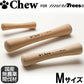 Chew for more Trees（チュウ フォー モア トリーズ） Mサイズ中型犬～大型犬向き 木のおもちゃ 国産 犬用品/ペットグッズ/ペット用品