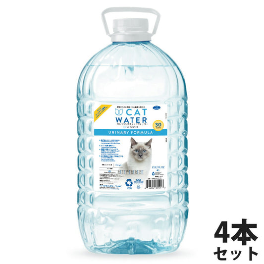 pH バランス キャット ウォーター 4L×4本【送料無料】【天然水 猫水 尿路ケア 結石対策 尿ケア 水分補給】