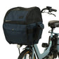 マルット maruto ペットキャリー自転車カゴカバー ネイビー【送料無料】