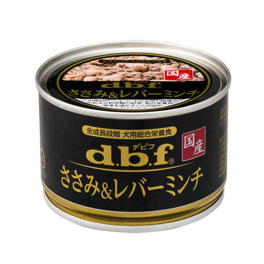 デビフ d.b.f ささみ&レバーミンチ 犬 ウェットフード 缶詰 総合栄養食栄養食 国産 無添加