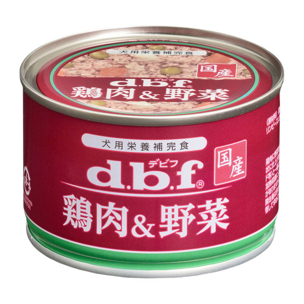 デビフ d.b.f 鶏肉＆野菜 犬 ウェットフード 缶詰 国産 無添加