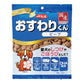 デビフ d.b.f おすわりくん ビーフ 75g（15g×5袋） 犬 おやつ 国産 小分けパック