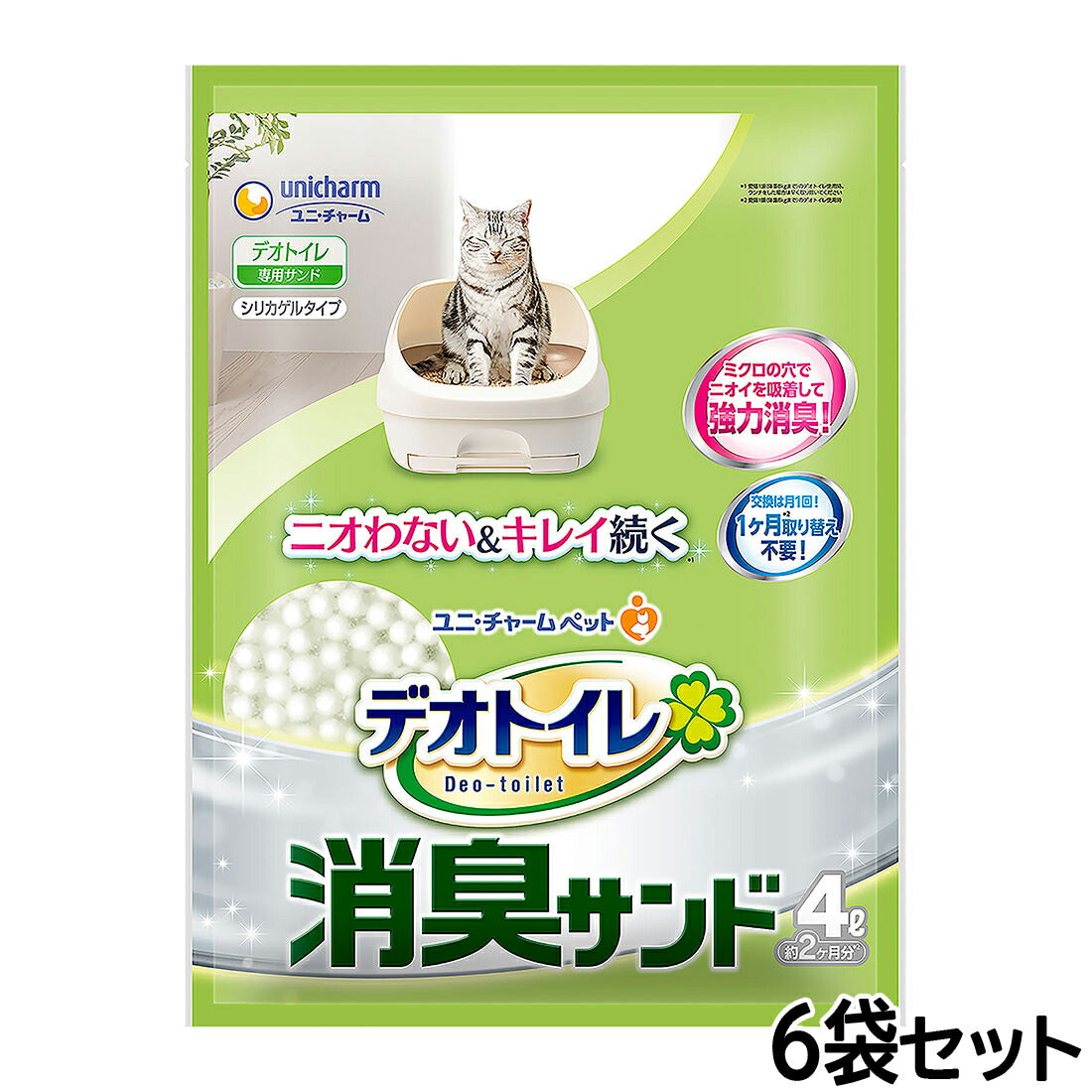 ユニ・チャーム デオトイレ 消臭サンド 4L×6個