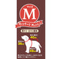 ドギーマン レインパーカー M ヴィンテージオレンジ 犬 雨具 カッパ