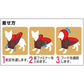 ドギーマン レインパーカー LL ヴィンテージオレンジ 犬 雨具 カッパ