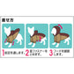 ドギーマン レインパーカー LL ヴィンテージブラウン 犬 雨具 カッパ