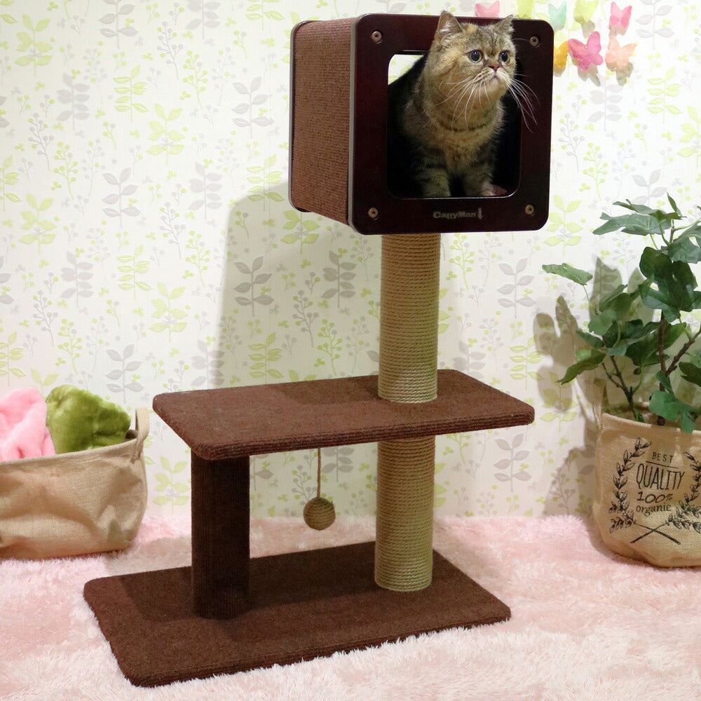 キャティーマン モダンルームスクラッチ ミディアムH90【送料無料】 猫 おもちゃ キャットタワー