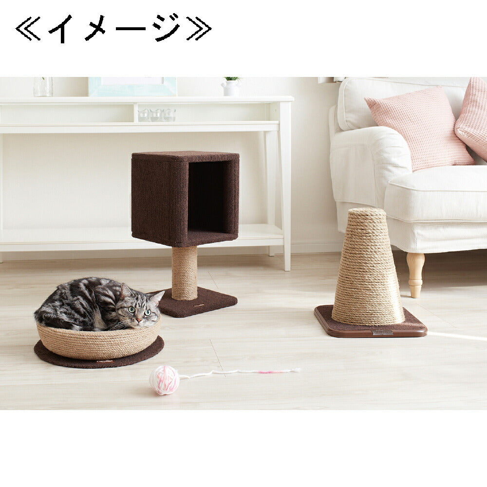 キャティーマン モダンルーム コンパクトにゃボックス 猫 おもちゃ キャットタワー