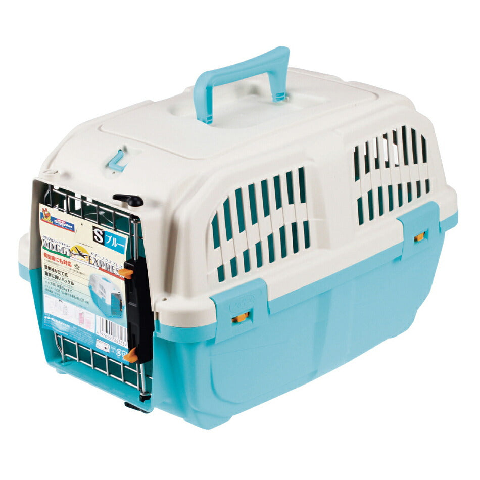 ドギーマン イタリア製ハードキャリー DOGGY EXPRESS S ブルー クレート