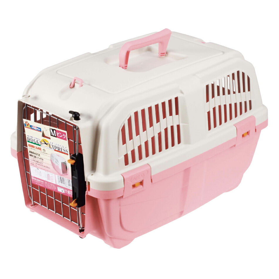 ドギーマン イタリア製ハードキャリー DOGGY EXPRESS M ピンク【送料無料】 クレート