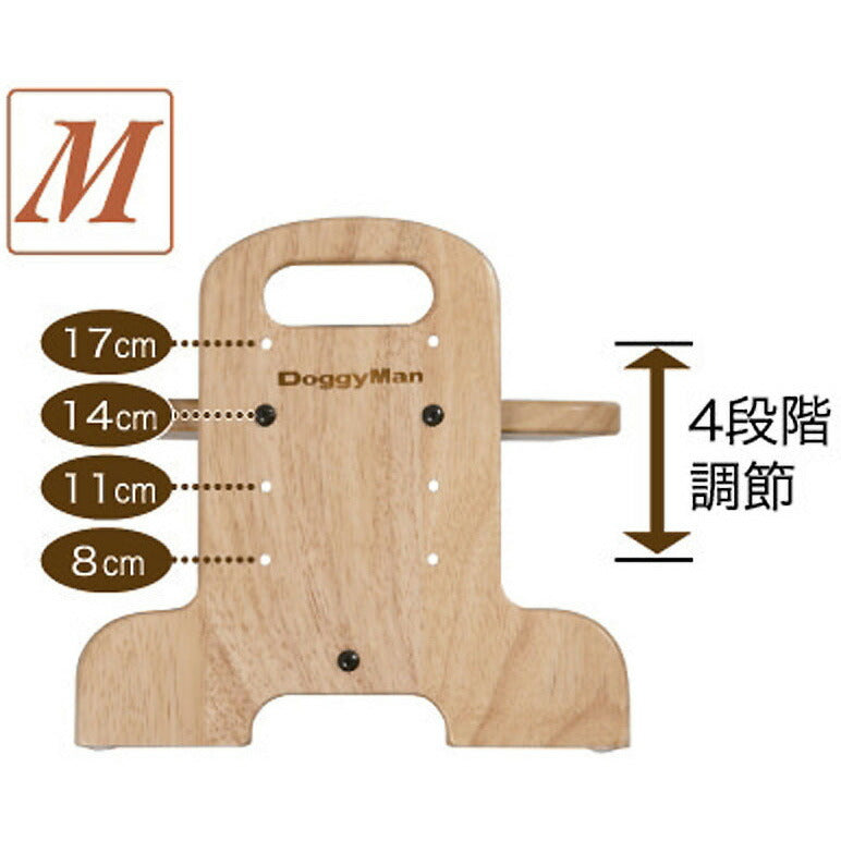 ドギーマン ウッディーダイニング M ダイニングテーブル 食器台
