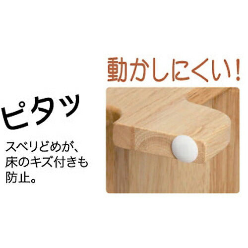 ドギーマン ウッディーダイニング M ダイニングテーブル 食器台