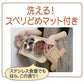 ドギーマン ウッディーダイニング M ダイニングテーブル 食器台