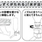 ドギーマン スタンドエコワンボトラー【送料無料】 水飲み
