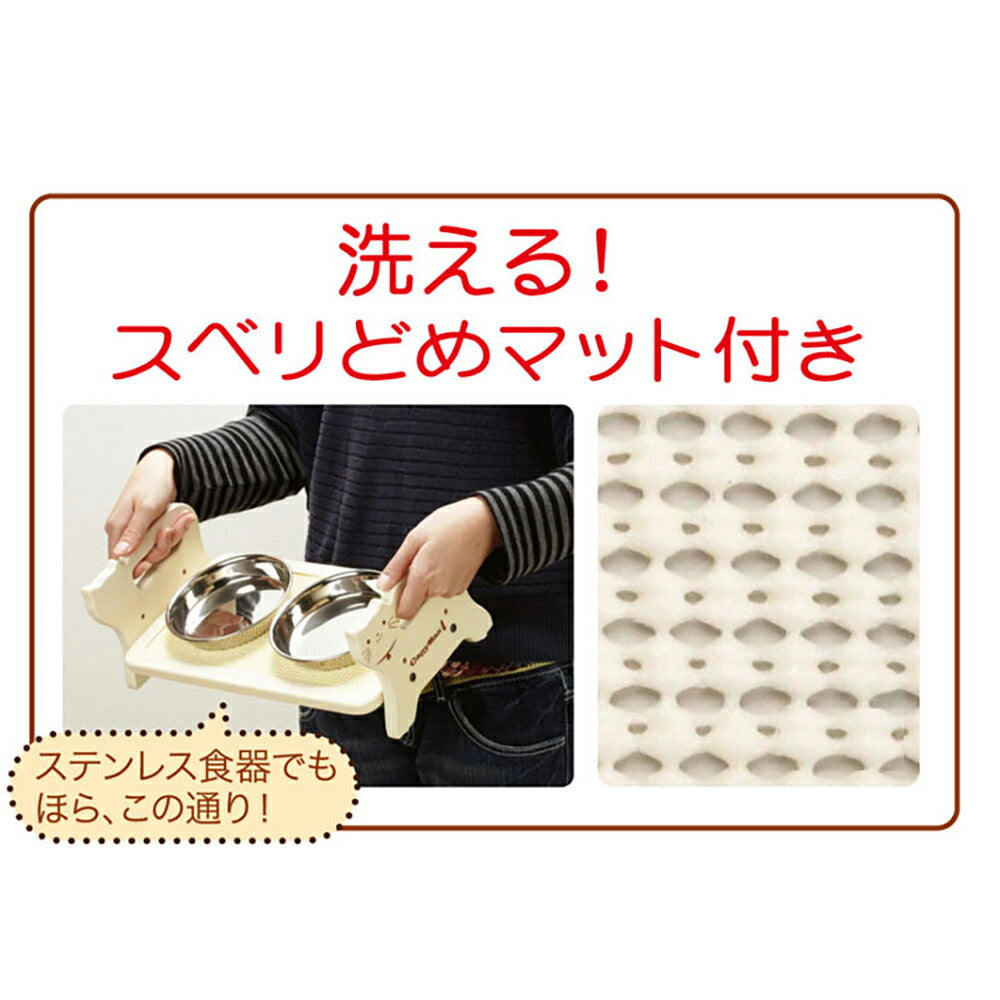 キャティーマン ウッディーダイニング キャット ダイニングテーブル 食器台