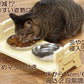 キャティーマン ウッディーダイニング キャット ダイニングテーブル 食器台