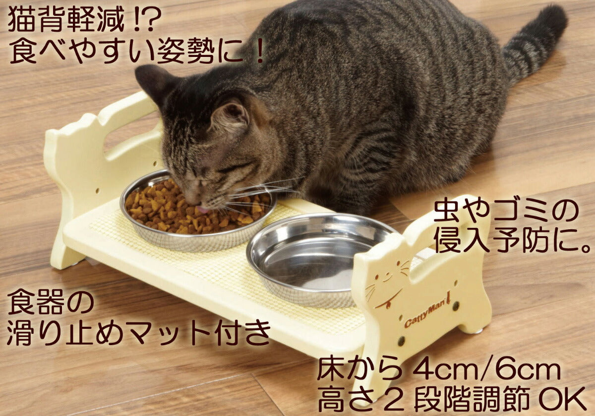 キャティーマン ウッディーダイニング キャット ダイニングテーブル 食器台