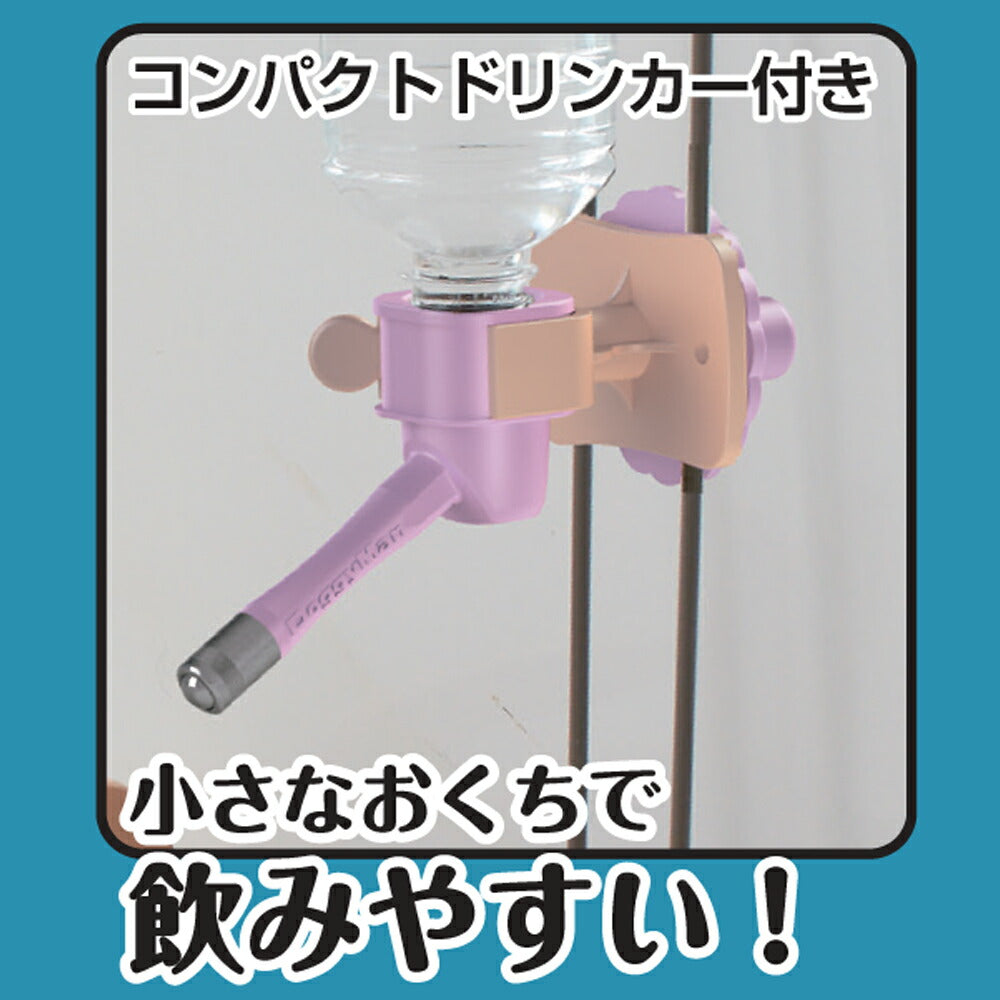 ドギーマン ドッグ ダイナー M【送料無料】 ダイニングテーブル 食器台