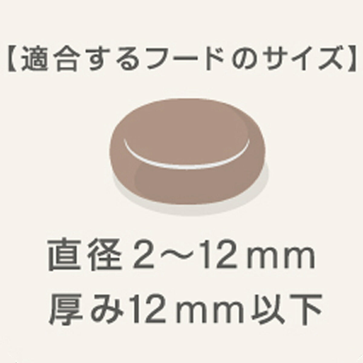 ドギーマン おるすばんサポートフィーダー【送料無料】