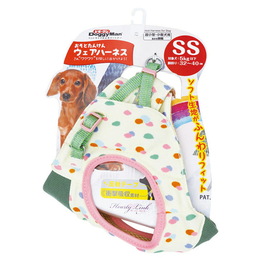 ドギーマン HL05 おそとたんけんウェアハーネス SS 超小型犬