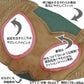 ドギーマン HL05 おそとたんけんウェアハーネス S 小型犬