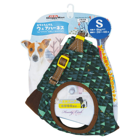 ドギーマン HL05 おそとたんけんウェアハーネス S 小型犬
