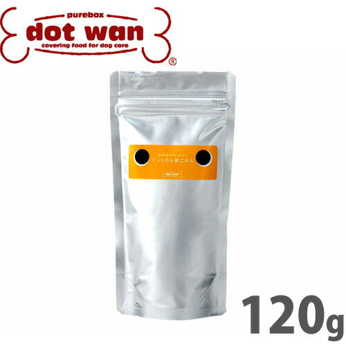 ドットわん 豚ごはん 120g 国産 無添加