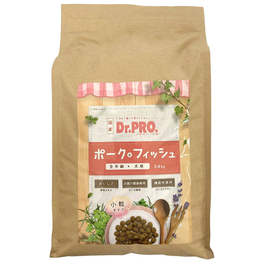 ドクタープロ Dr.PRO ポーク＆フィッシュ オールステージ 2.4kg【送料無料】 ドッグフード 国産 犬
