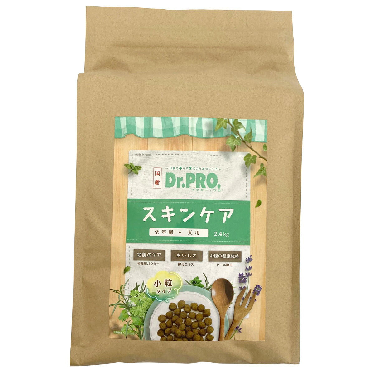 ドクタープロ Dr.PRO スキンケア オールステージ 2.4kg【送料無料】 ドッグフード 国産 犬