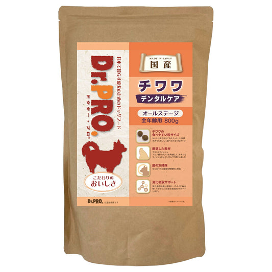 ドクタープロ Dr.PRO. ドッグフード ダックスフード 2.4kg【送料無料】 国産 犬種別