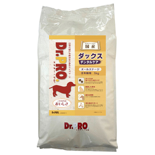 ドクタープロ Dr.PRO. ドッグフード チワワフード 800g 国産 犬種別