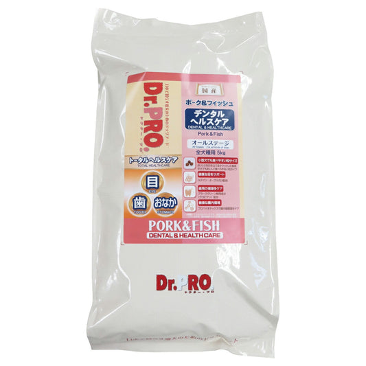 ドクタープロ Dr.PRO. ドッグフード ポーク＆フィッシュ デンタルヘルスケア 5kg【送料無料】 国産 犬 アレルギー対応 デンタルケア