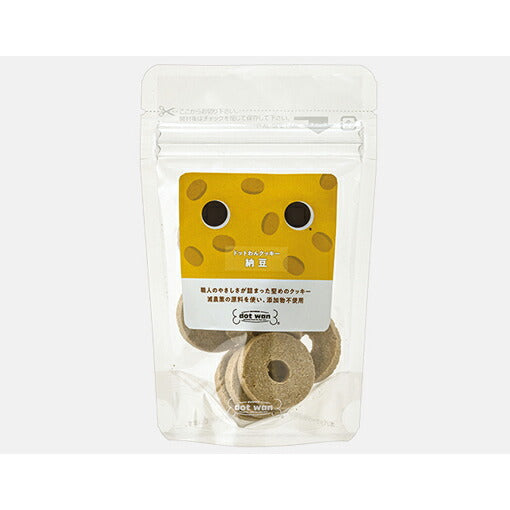 ドットわん トリーツ クッキー 納豆 14枚 無添加 愛犬用おやつ 国産