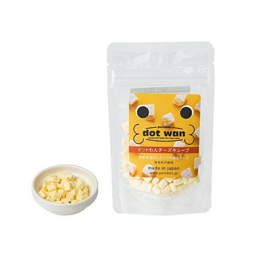 ドットわん おやつ フリーズドライチーズキューブ 20g